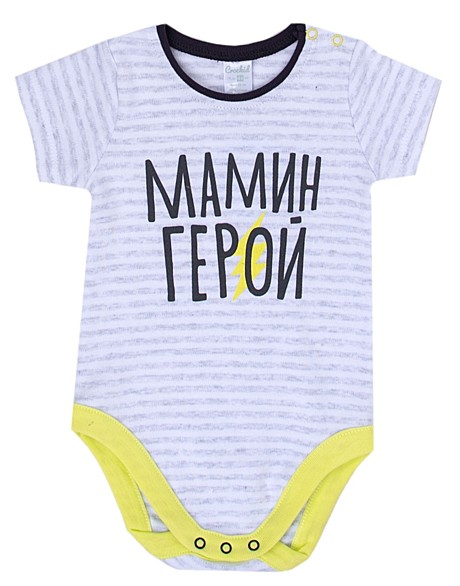Боди